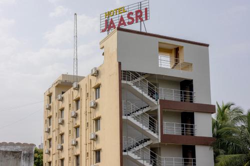 Gallery image of HoteI Jaasri in Visakhapatnam