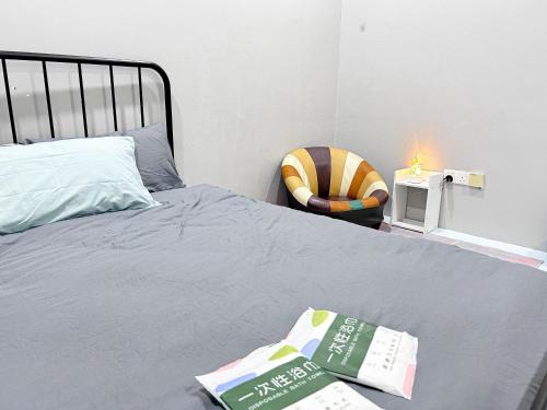 Ένα ή περισσότερα κρεβάτια σε δωμάτιο στο KB Guest House