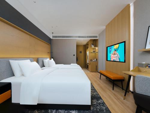 TV/Unterhaltungsangebot in der Unterkunft Park Inn by Radisson Nanjing North Zhongshan Road