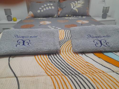 Postel nebo postele na pokoji v ubytování Apartman Hs