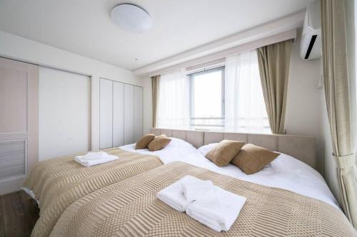 Origami-ya Stay Akari - Luxury Asakusa Penthouse