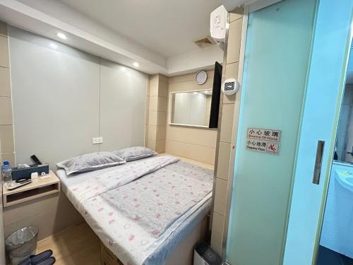 奧地利賓館 Chill House Motel