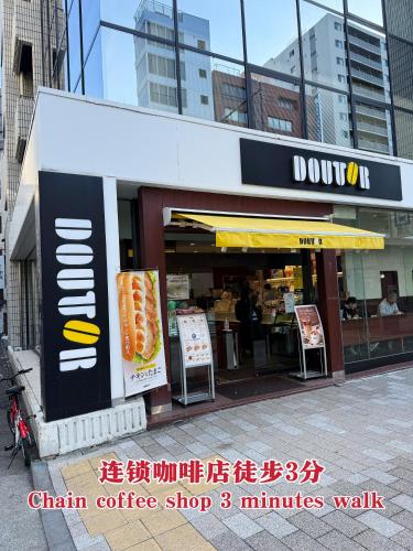 Etsuに飾ってある許可証、賞状、看板またはその他の書類