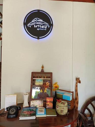 Gambar di galeri bagi บ้านเราอุทัยธานี โฮมสเตย์ di Uthai Thani