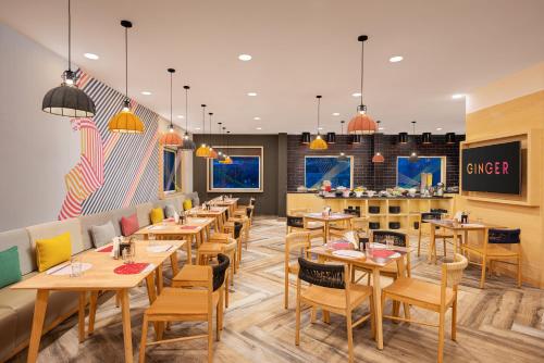 Un lugar para sentarse en Ginger Agartala