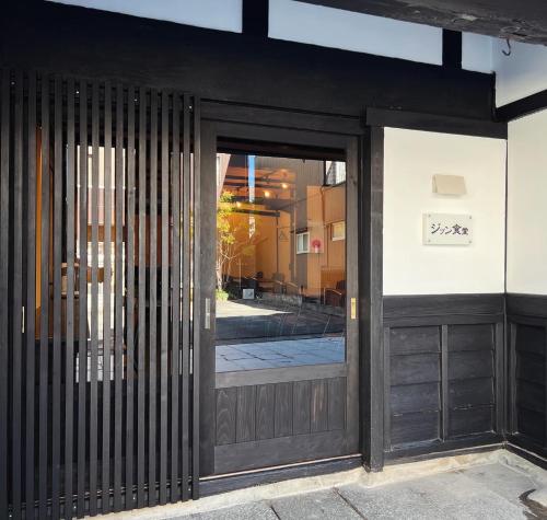 Galeriebild der Unterkunft ほぼ家 in Tsuruga