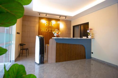 SH Hotelのロビーまたはフロント