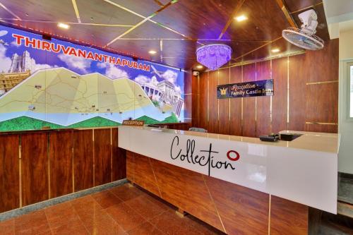 Gallery image of Hotel O Family Castle Inn Collection O in Trivandrum