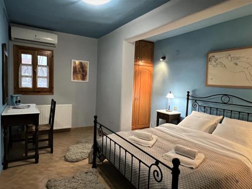 Gallery image of Aroma Piliou - Άρωμα Πηλίου in Mouresi