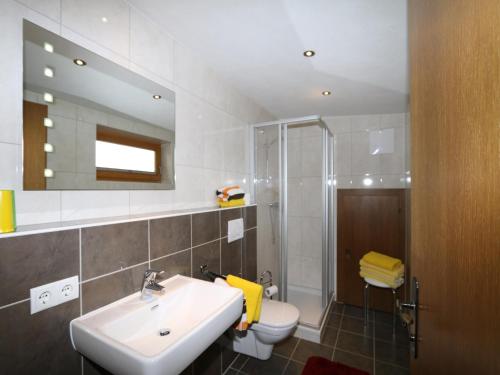 Un baño de Apartment in Zillertal near Ski Slopes