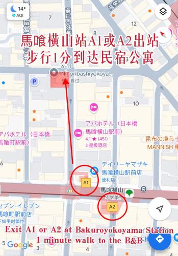Etsuに飾ってある許可証、賞状、看板またはその他の書類