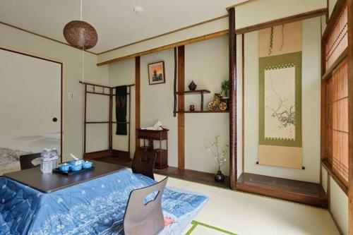 Tsuki Matsu House 月松ハウス