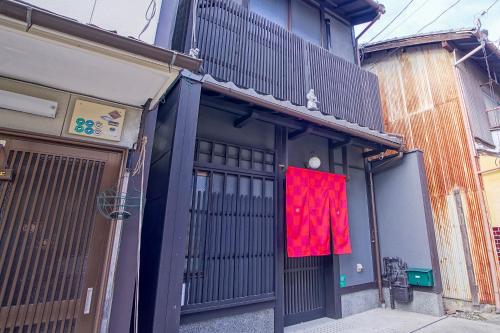 Kyotoya Gojyo Osakacho