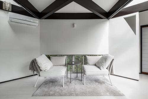Sunlit Villa Izu -星降る陽だまり森の宿-