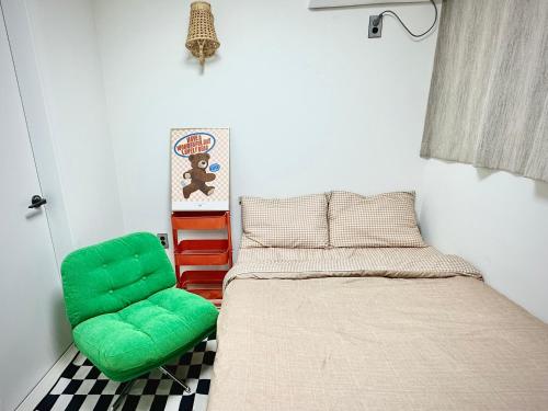 Ένα ή περισσότερα κρεβάτια σε δωμάτιο στο Maison Apartment Residense