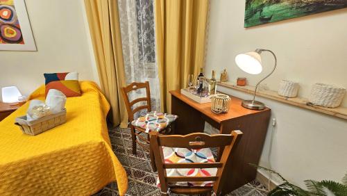 Casa Simpatia Roma al Vaticano