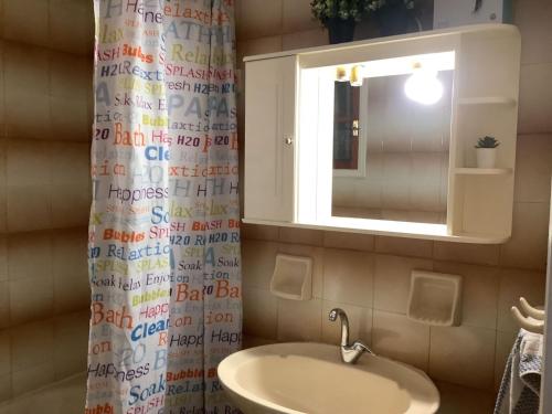 Feel Home Cozy