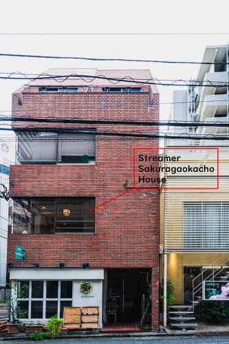 Streamer 桜丘町 House Shibuya station