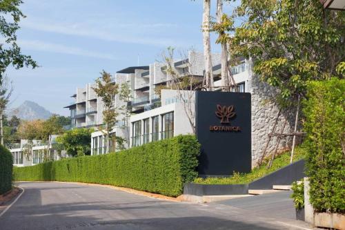 Το κτήριο όπου στεγάζεται  το ξενοδοχείο διαμερισμάτων