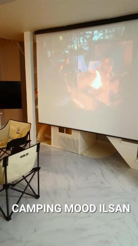 Televisyen dan/atau pusat hiburan di Urban Camp
