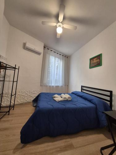 A Casa di Ilaria