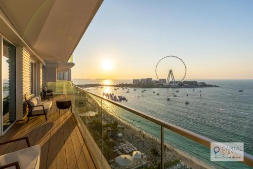 Luxury Beachfront 3 Bed Apt in Dubai JBR
