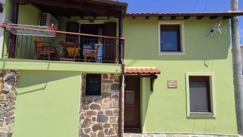 Pavlina's green house