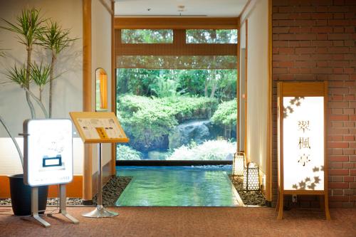 神戶的住宿－有馬楓葉酒店，相簿中的一張相片