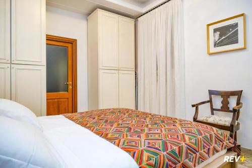Art Apartment Rome City Center