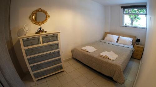 The Lemoni House -Skyathos- 1-bedroom apartment