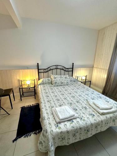 VUT de uso turístico Las Palomas