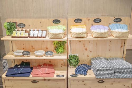 Gallery image of Hotel Alpha Inn Akita in Akita