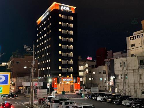 APA Hotel Kagoshima Chuoekimae Nishiguchi