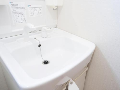 Ein Badezimmer in der Unterkunft section-inn