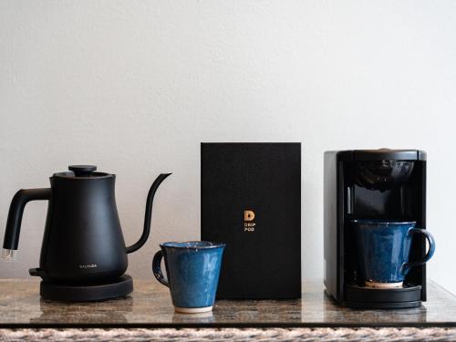 Tetera y cafetera en Pool Villa Yagajishima by Coldio Premium