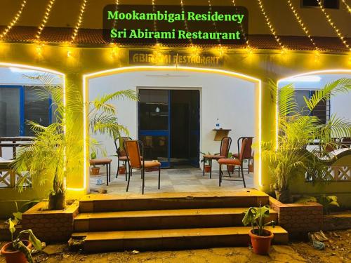 Φωτογραφία από το άλμπουμ του Mookambigai Residency σε Tirukkadaiyūr