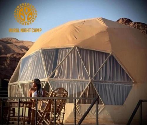 Miral Night Camp