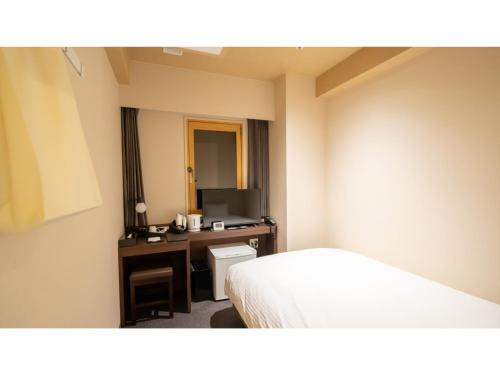 Shinsaibashi ARTY Inn - Vacation STAY 75118v