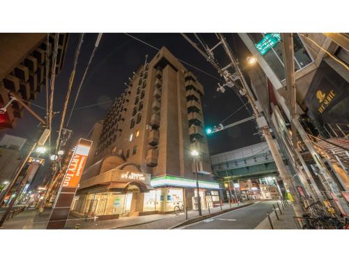 Shinsaibashi ARTY Inn - Vacation STAY 75118v