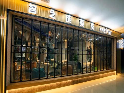 a store front with a lot of windows at Annie 2704-only 260 metres from Metro Line 2 Exit C of BeiChun in Kunming