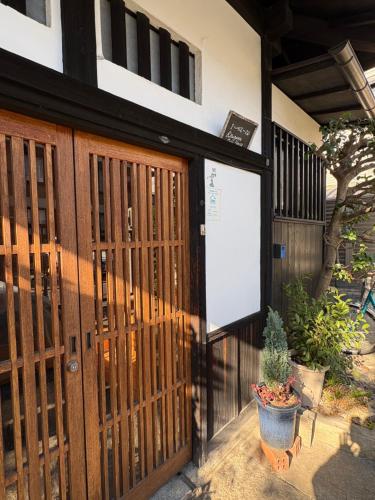 Kitazawa Cozy House