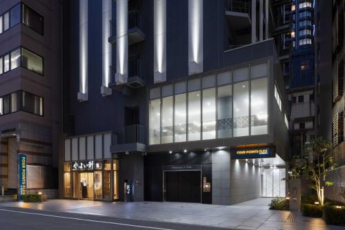 Four Points Flex by Sheraton Osaka Kitahama