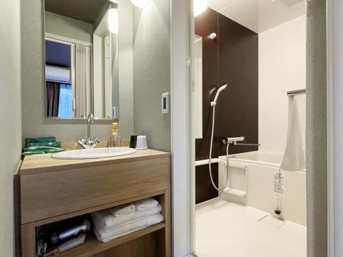 Koupelna v ubytování Hotel Route-Inn Miyako