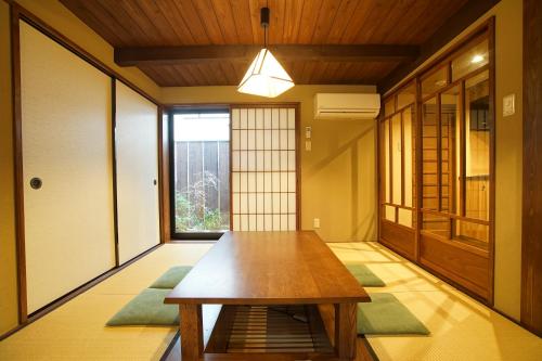 Fotografie z fotogalerie ubytování 二条城北別邸 -Nijojo Kita Betttei- v Kjótu