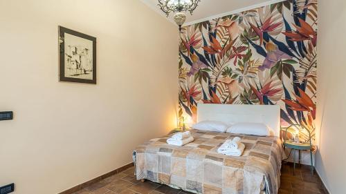 Ένα ή περισσότερα κρεβάτια σε δωμάτιο στο Marty House by Rentbeat