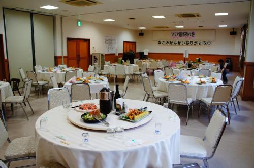 Εστιατόριο ή άλλο μέρος για φαγητό στο Amami Port Tower Hotel
