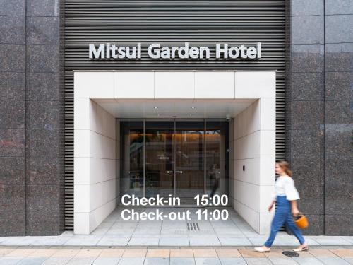 Fotografie z fotogalerie ubytování Mitsui Garden Hotel Ueno v Tokiu