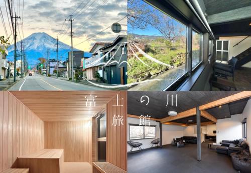 a house with a view of a mountain at 室内サウナ 最大18名 川に面する高級貸切宿 下吉田 月江寺駅徒歩圏内 自転車レンタル及び駐車場3台無料 in Fujiyoshida