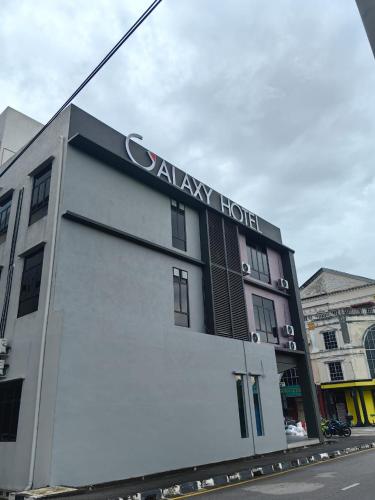 Το κτήριο όπου στεγάζεται  το ξενοδοχείο