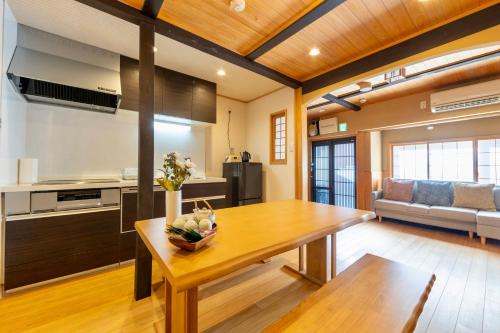 Nhà bếp/bếp nhỏ tại 日和大宮Hiyori Omiya